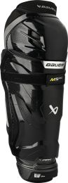 Bauer S23 Supreme M5 Pro Shin Guard - Intermediate