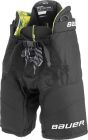 Bauer S24 Elite Hockey Pant - Junior